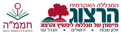 Login Logo